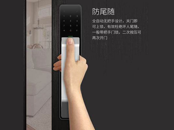 康乐24小时上门开锁公司